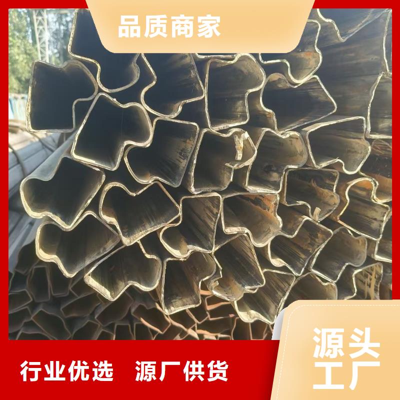 35*35鍍鋅凹槽管實體廠家