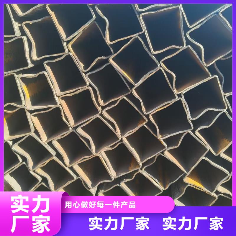 50*50鍍鋅三角管-可貨到付款