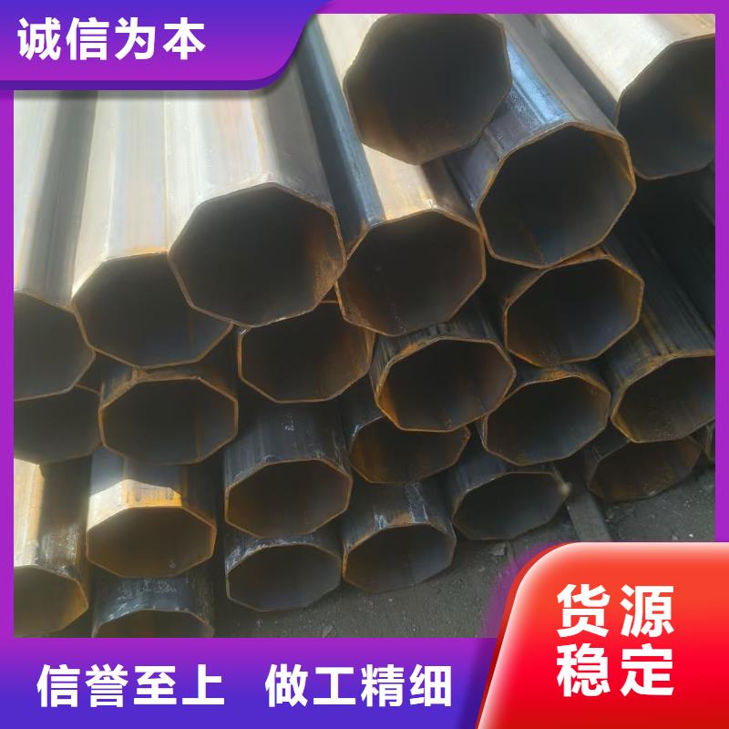 異形鋼-316L不銹鋼小口徑扇形管服務始終如一