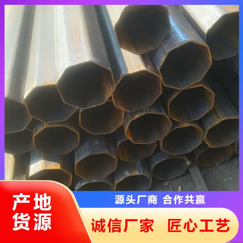 有現(xiàn)貨的厚壁三角管生產(chǎn)廠家