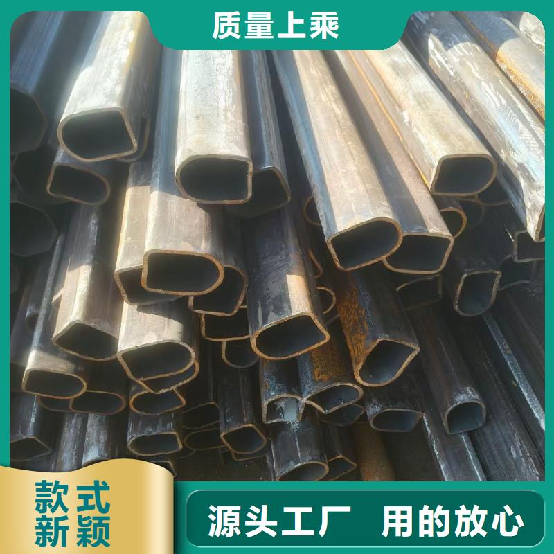 異形鋼,70*140鍍鋅D型管多年經(jīng)驗值得信賴