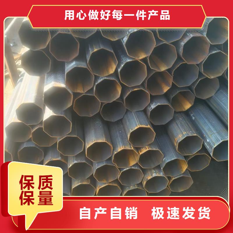 本地性價(jià)比高的厚壁鴨蛋圓管廠家