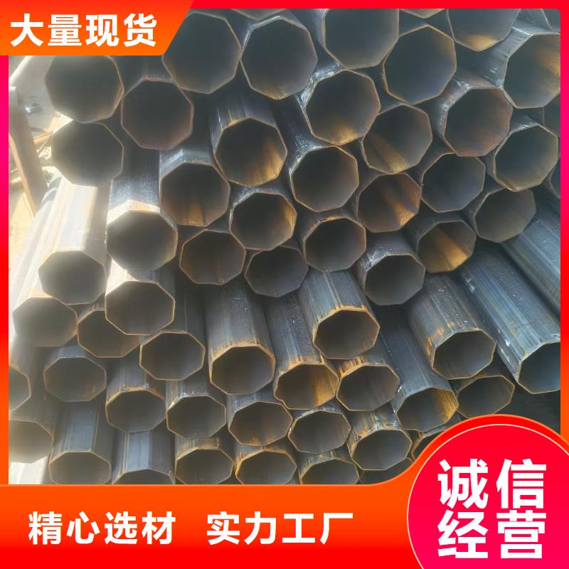 大口徑馬蹄管生產(chǎn)廠家價(jià)格優(yōu)惠