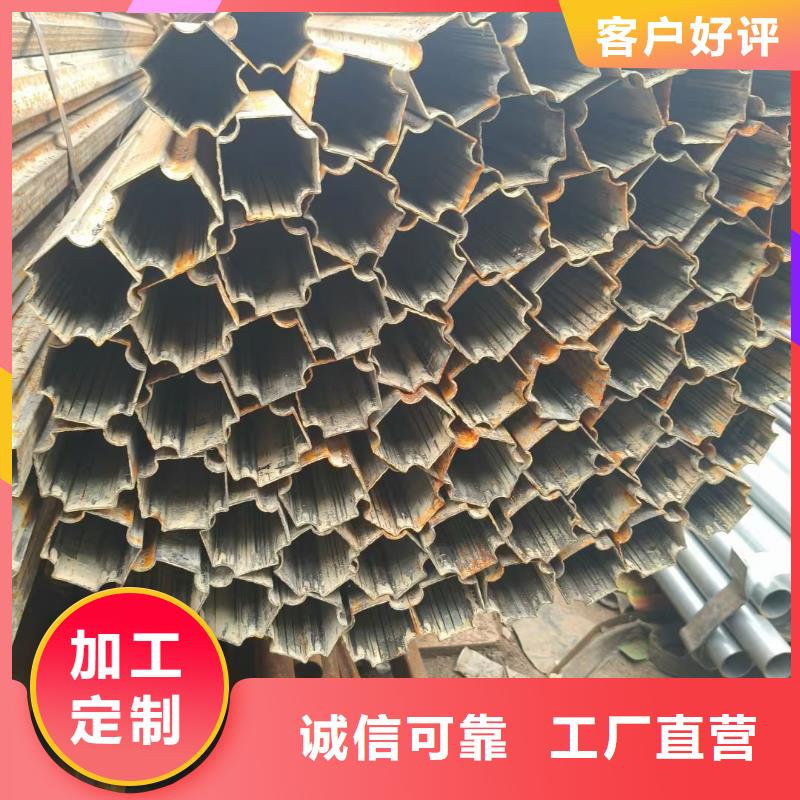 扇形管廠家廠家-質(zhì)量可靠