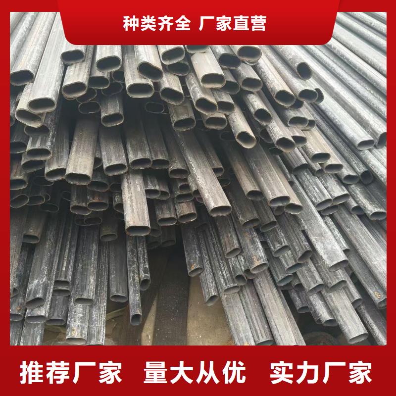 采購75*75鍍鋅梅花管必看-值得信賴