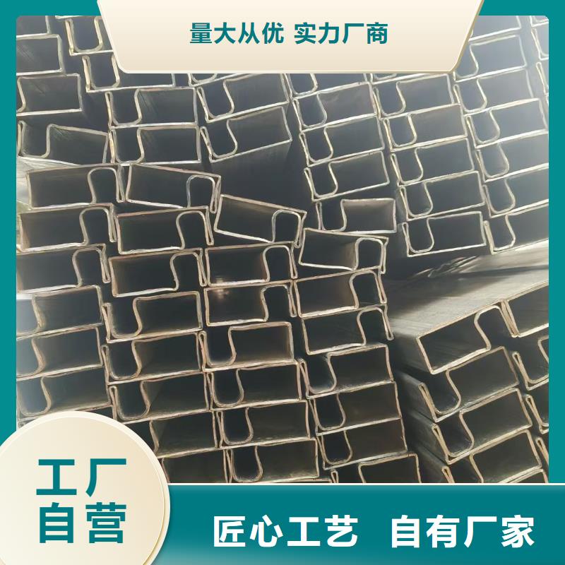 304不銹鋼雙凹槽鍍鋅管廠家好品質(zhì)看的見