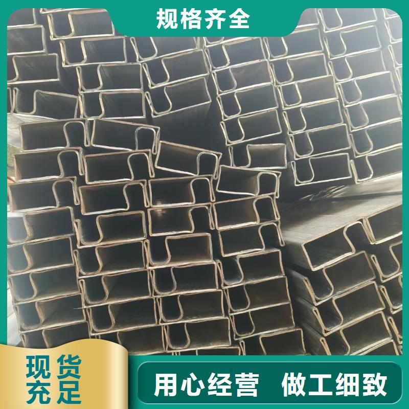 廠家直銷 201不銹鋼凹槽管廠家廠家