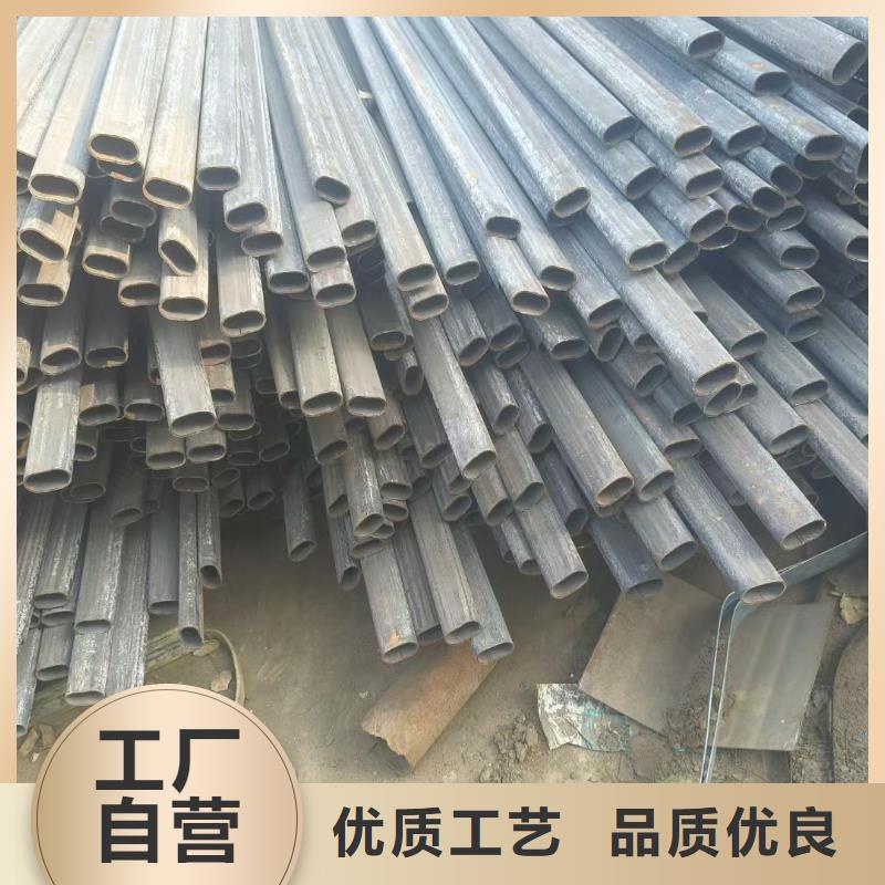 25*40鍍鋅八字管-原廠質(zhì)保