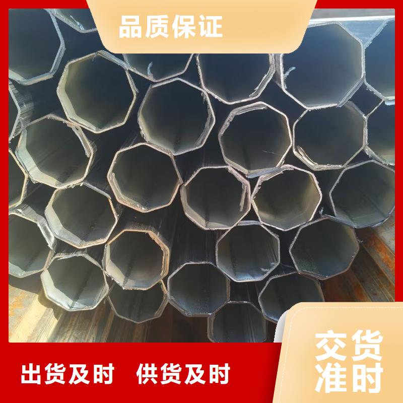 廠家直銷 201不銹鋼凹槽管廠家廠家