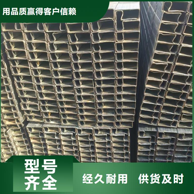 方形凹槽管源頭供應商