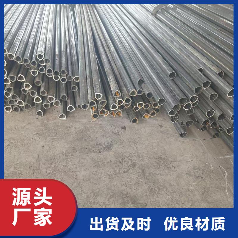 201不銹鋼小口徑扇形管-歡迎詢價