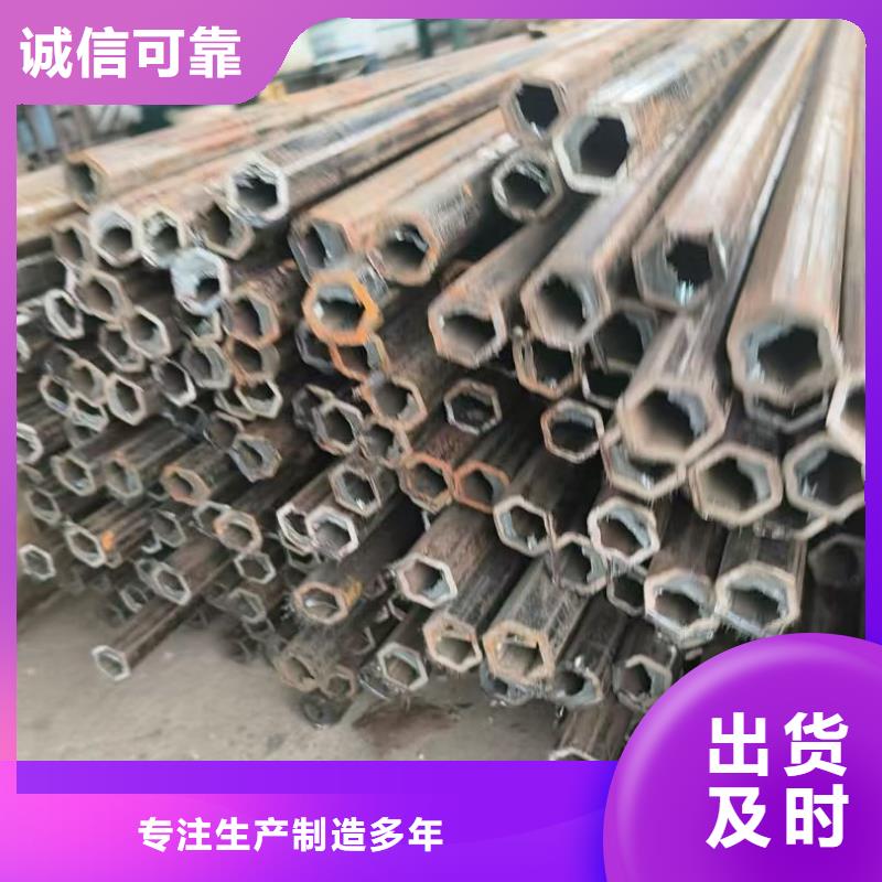 發(fā)貨及時的304不銹鋼小口徑D型管供貨商