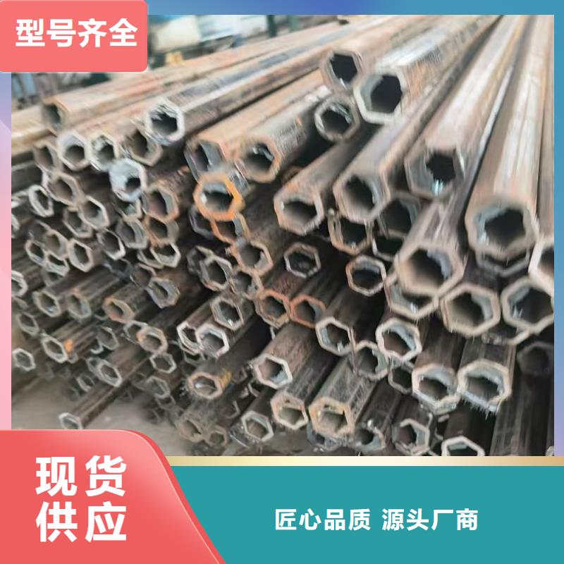 316L不銹鋼小口徑六角管實(shí)力廠家