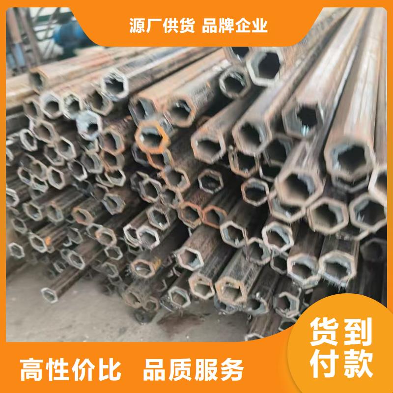 304不銹鋼大口徑D型管真正的廠家貨源