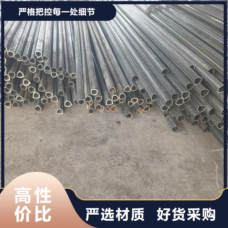 316L不銹鋼鍍鋅雙凹槽管-316L不銹鋼鍍鋅雙凹槽管廠家