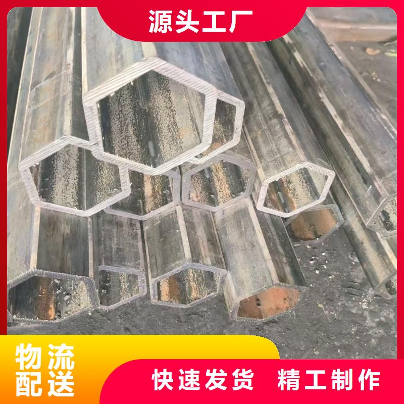 選購(gòu)面包鍍鋅管廠家認(rèn)準(zhǔn)東匯金屬制品有限公司