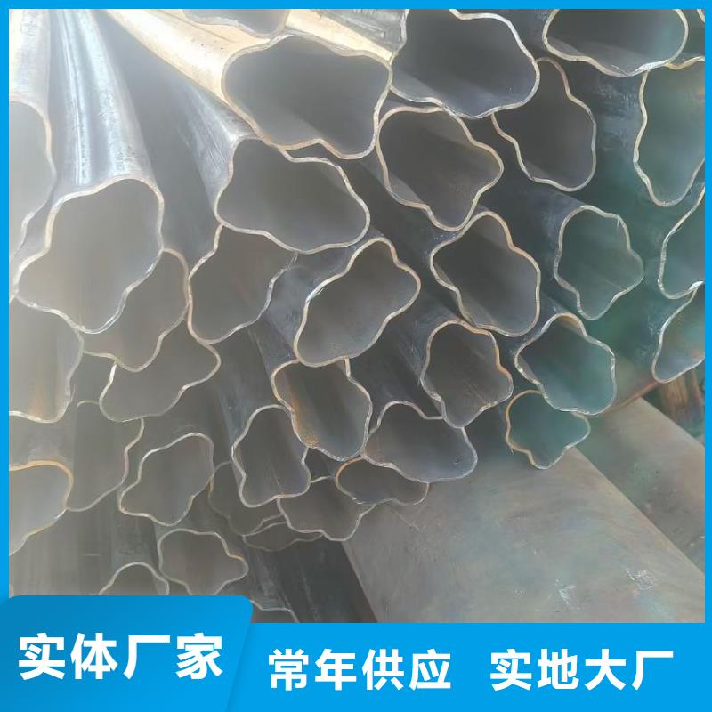 304不銹鋼厚壁梅花管可靠的商家