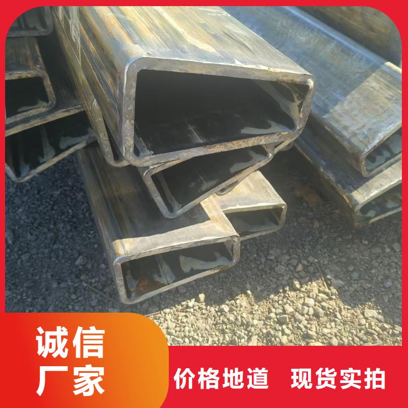 異形鋼薄壁凹槽管好產品價格低