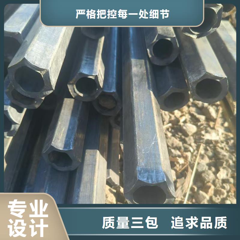 201不銹鋼鍍鋅雙凹槽管定做