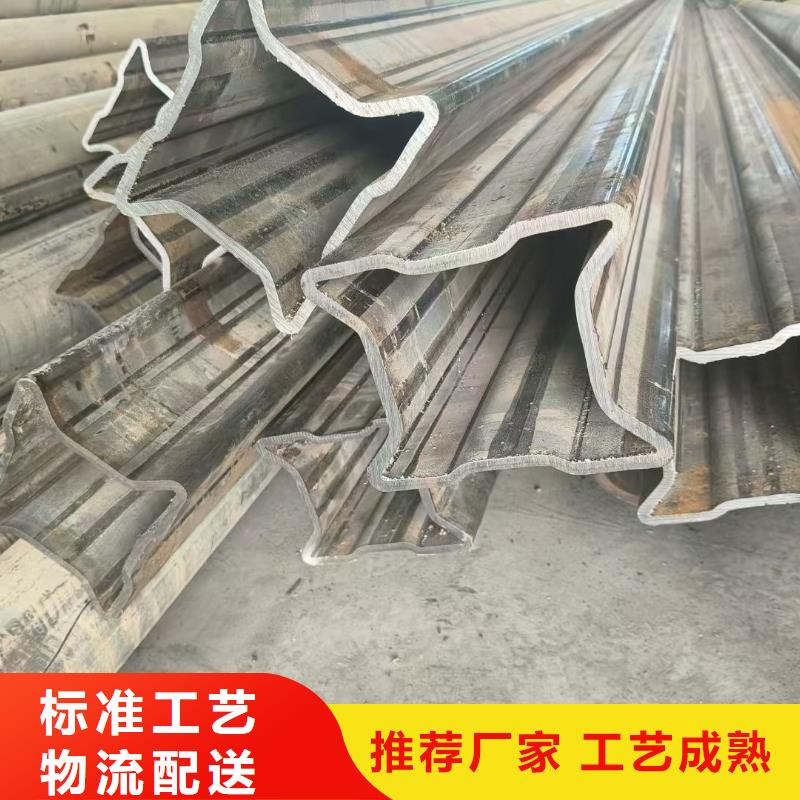 凹槽管圓管庫存量大