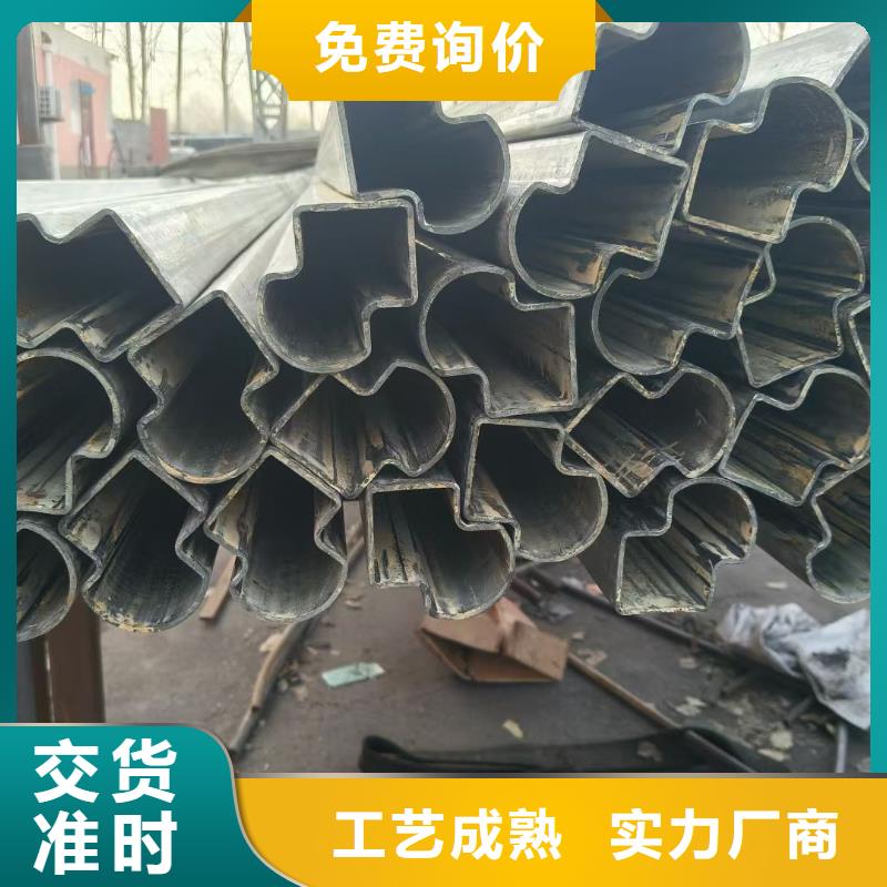 304不銹鋼大口徑D型管真正的廠家貨源