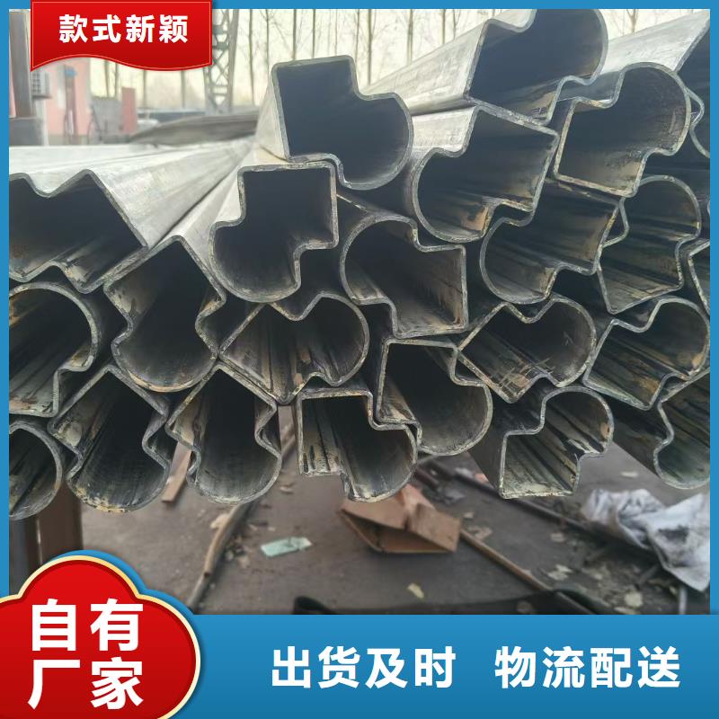 定制316不銹鋼薄壁D形管_精選廠家