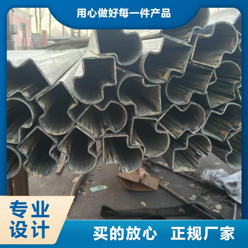 優(yōu)質(zhì)的316不銹鋼凹槽鍍鋅管生產(chǎn)廠家-實(shí)體廠家可定制