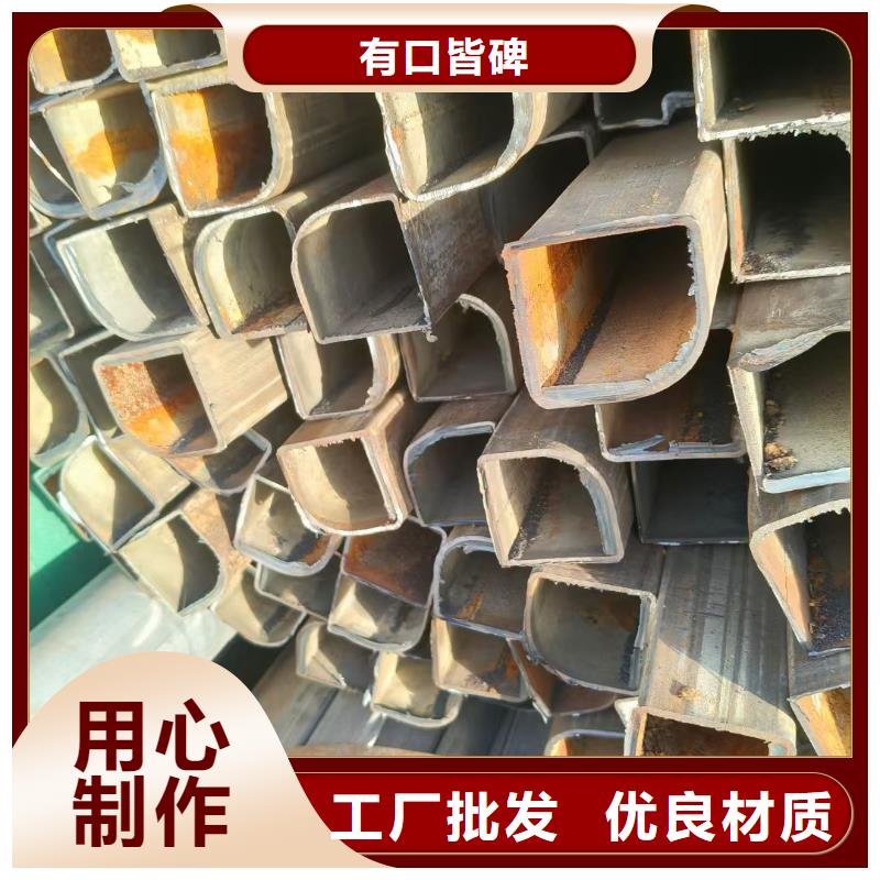 采購75*75鍍鋅梅花管必看-值得信賴