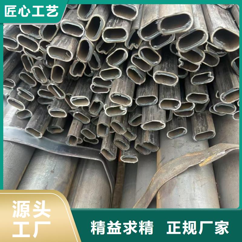 采購75*75鍍鋅梅花管必看-值得信賴