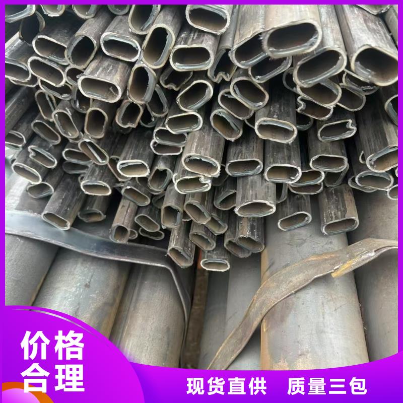 100*150鍍鋅D型管_100*150鍍鋅D型管廠家