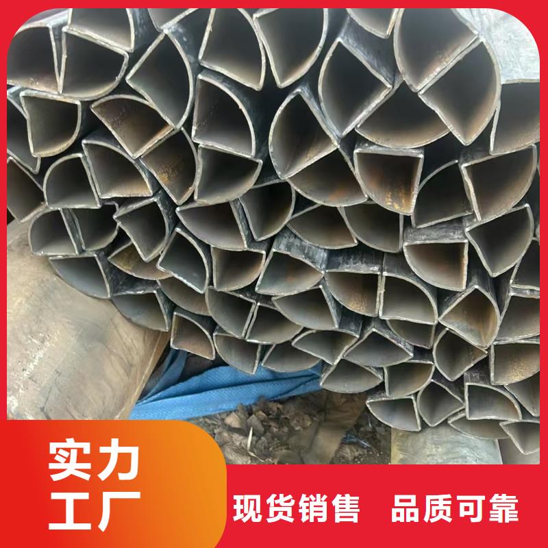 專業(yè)銷售70*70鍍鋅扇形管-省錢