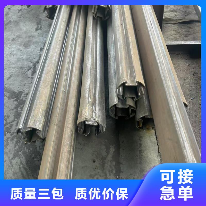 異形鋼,70*140鍍鋅D型管多年經(jīng)驗值得信賴