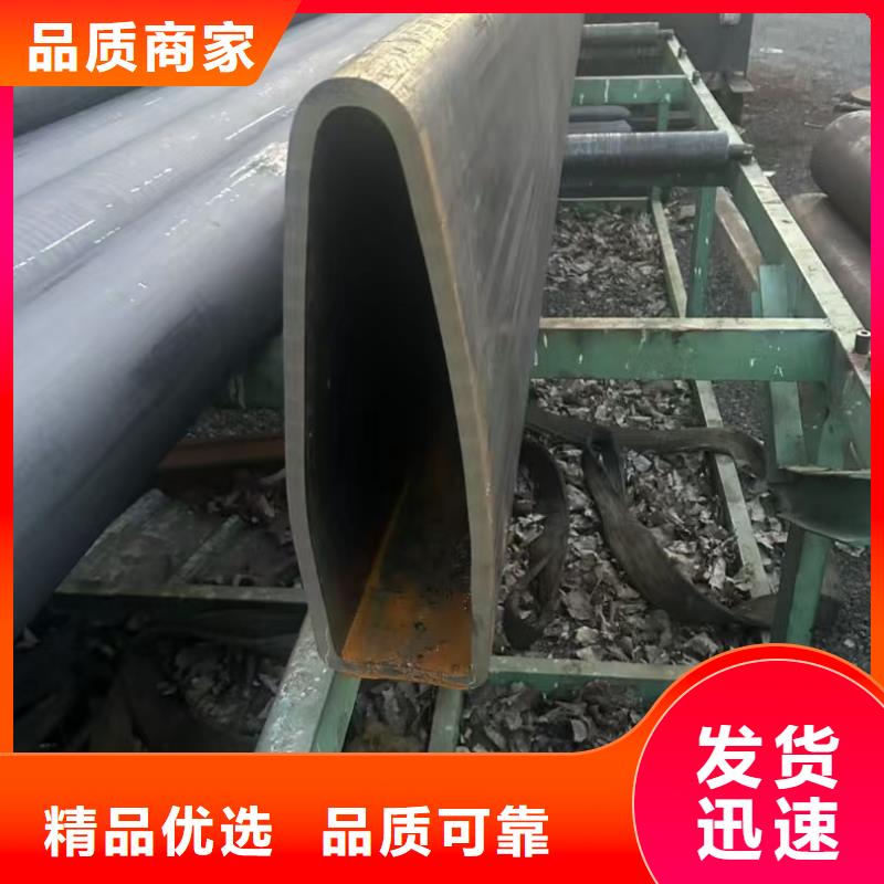 質(zhì)量合格的60*80鍍鋅凹槽管廠家