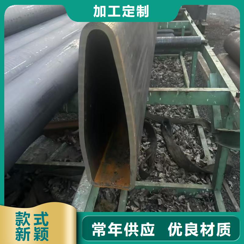 異形鋼201不銹鋼薄壁T型管好貨有保障