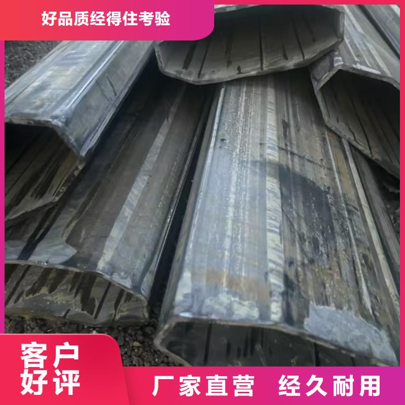 專業(yè)銷售70*70鍍鋅扇形管-省錢