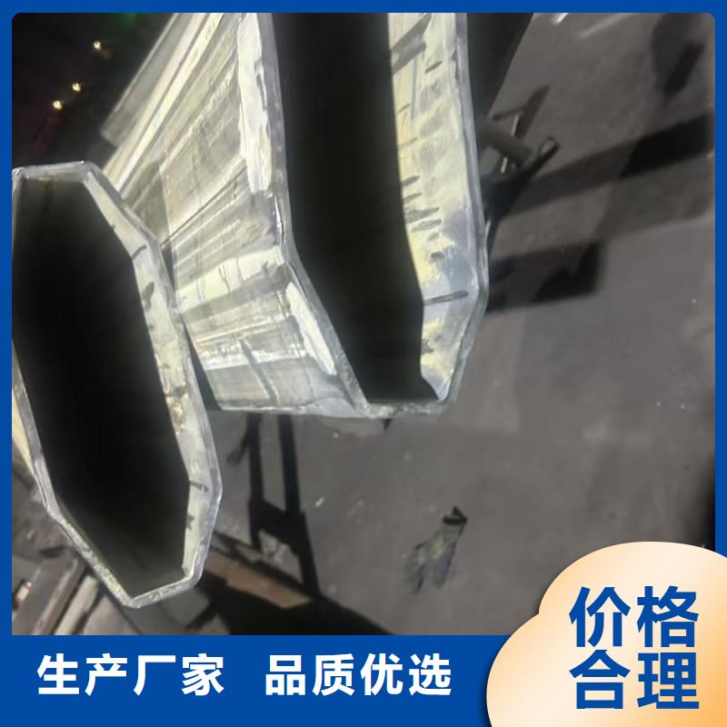 異形鋼_40*40鍍鋅扇型管生產(chǎn)加工