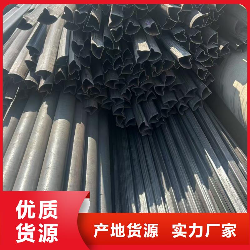 方形凹槽管源頭供應商