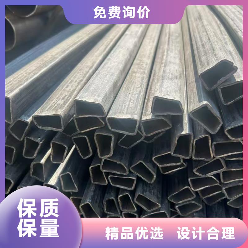 薄壁馬蹄管誠(chéng)信廠家