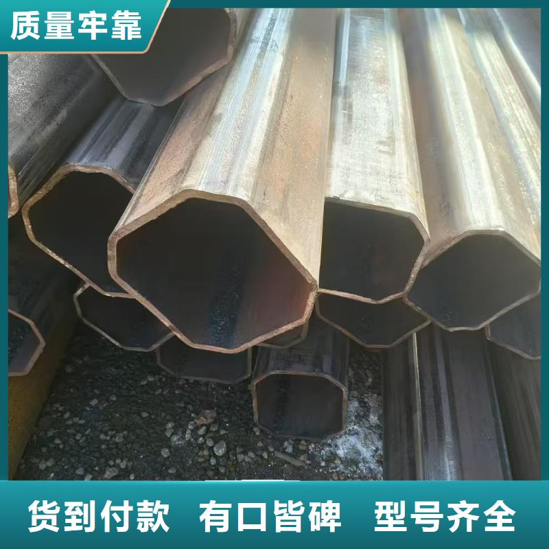 買201不銹鋼橢圓形凹槽管注意事項