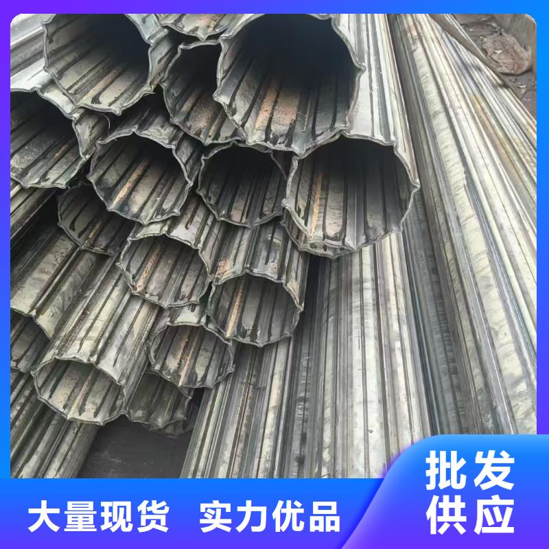 買201不銹鋼橢圓形凹槽管注意事項(xiàng)