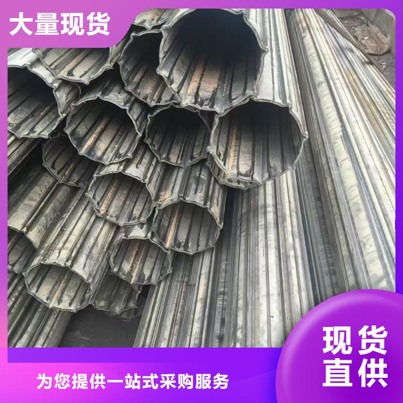 異形鋼304不銹鋼鴨蛋圓鍍鋅管廠家廠家定制