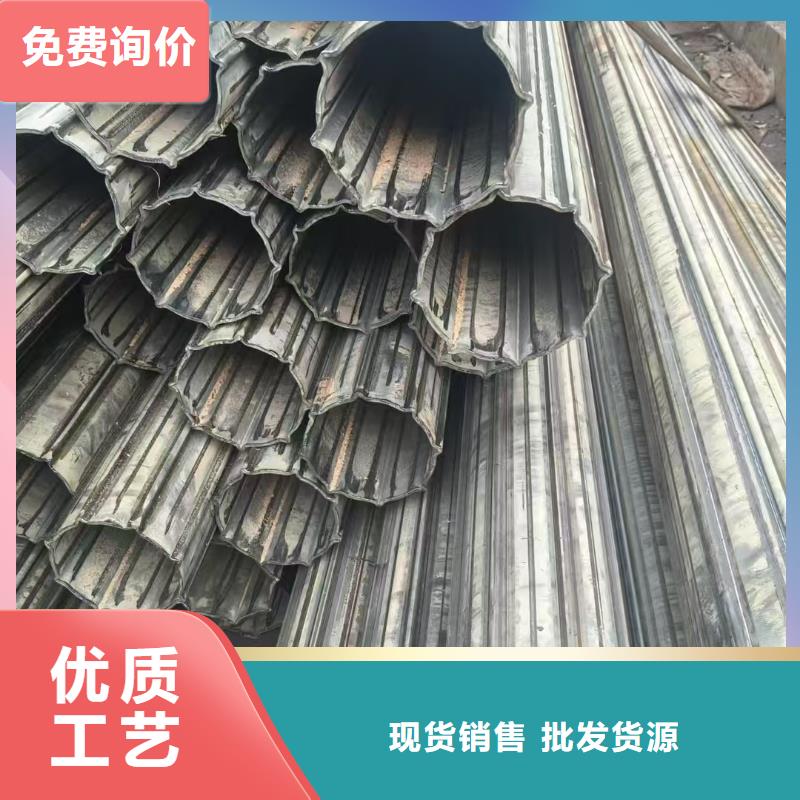 凹槽管圓管庫存量大