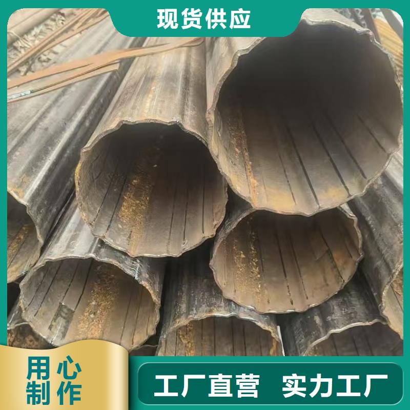 316不銹鋼小口徑凹槽管-值得信賴