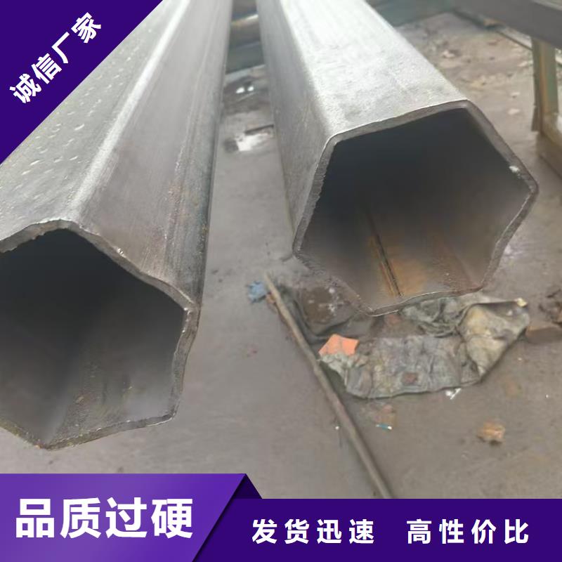 304不銹鋼厚壁扇型管價(jià)格透明