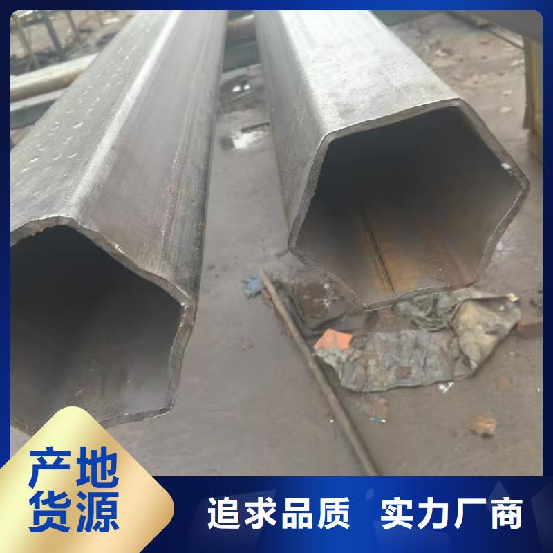 異形鋼厚壁橢圓管用心制作