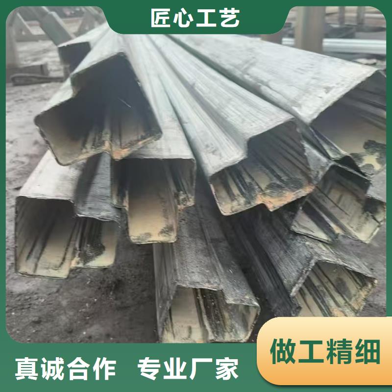 異形鋼厚壁橢圓管用心制作