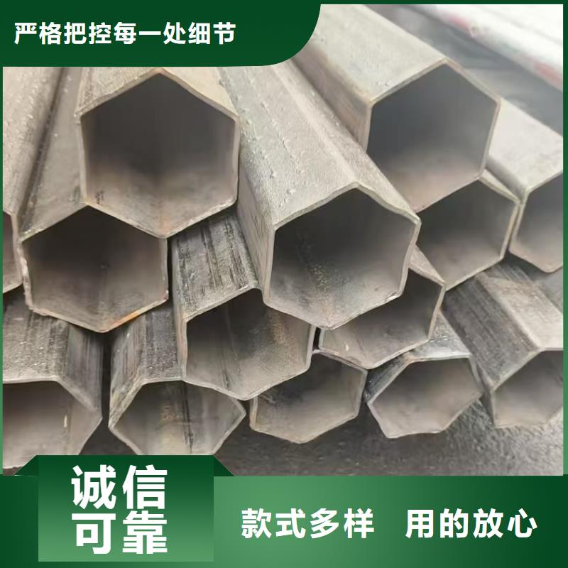 40*65鍍鋅橢圓管廠(chǎng)家加工