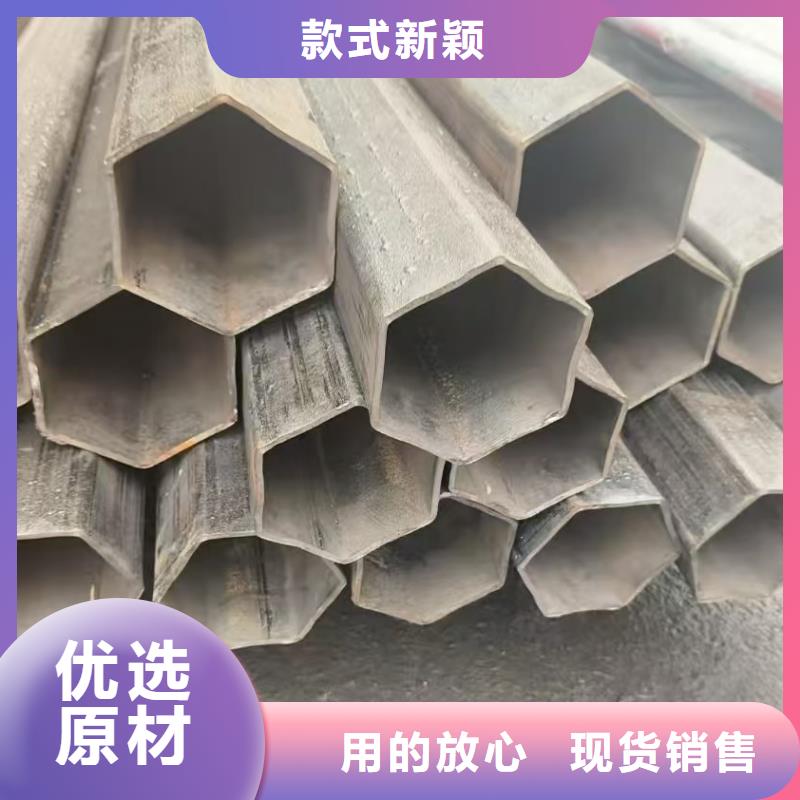 316L不銹鋼橢圓鍍鋅管廠家直發(fā)-價格透明