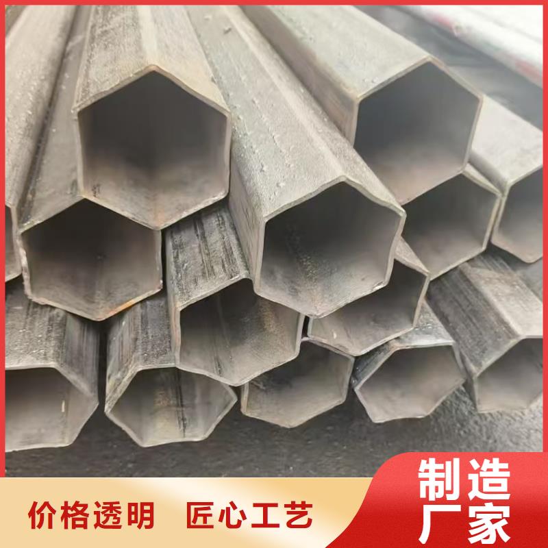 316L不銹鋼凹槽管圓管價(jià)格走勢