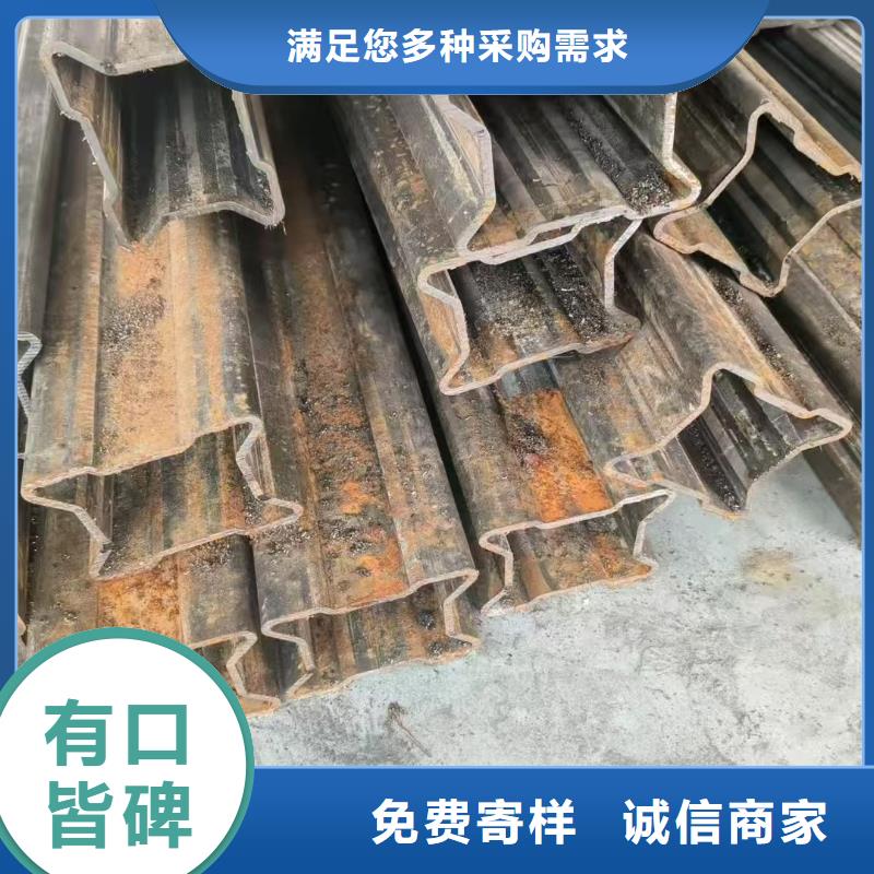 316L不銹鋼鍍鋅雙凹槽管-316L不銹鋼鍍鋅雙凹槽管廠家